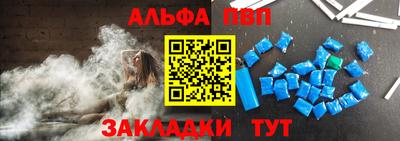 прущие грибы Малгобек