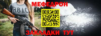 a pvp Малоярославец