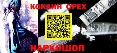 меф Можга