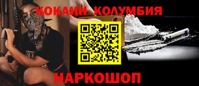 меф Можга