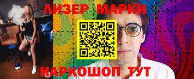 скорость mdpv Можайск