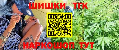 скорость mdpv Можайск