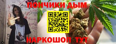 гашик Мариинск