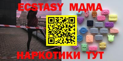 a pvp Малоярославец