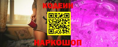 a pvp Малоярославец