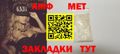 скорость mdpv Можайск