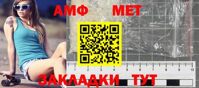 a pvp Малоярославец