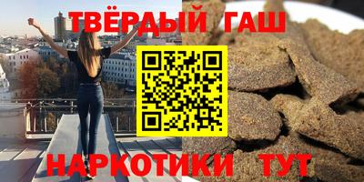 2c-b Моздок