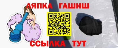 скорость mdpv Можайск