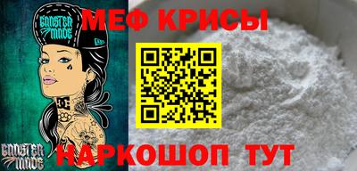 прущие грибы Малгобек