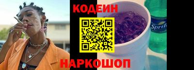 прущие грибы Малгобек